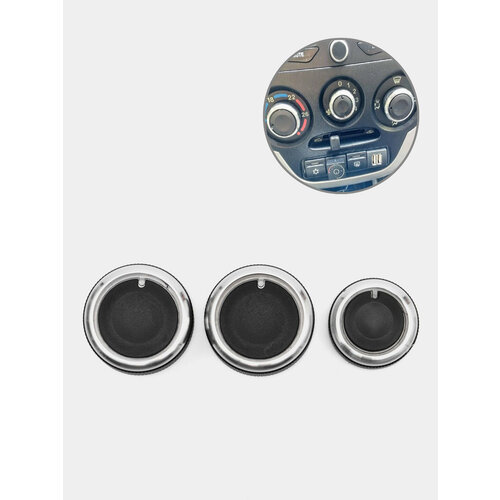 Ручки отопителя для лада Гранта LADA Калина Калина 2 Цвет Черный 1699₽