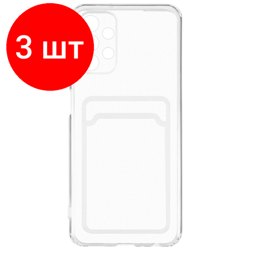 Комплект 3 штук, Чехол накладка iBox Crystal для Samsung Galaxy A13 4G, с кх, УТ000029830