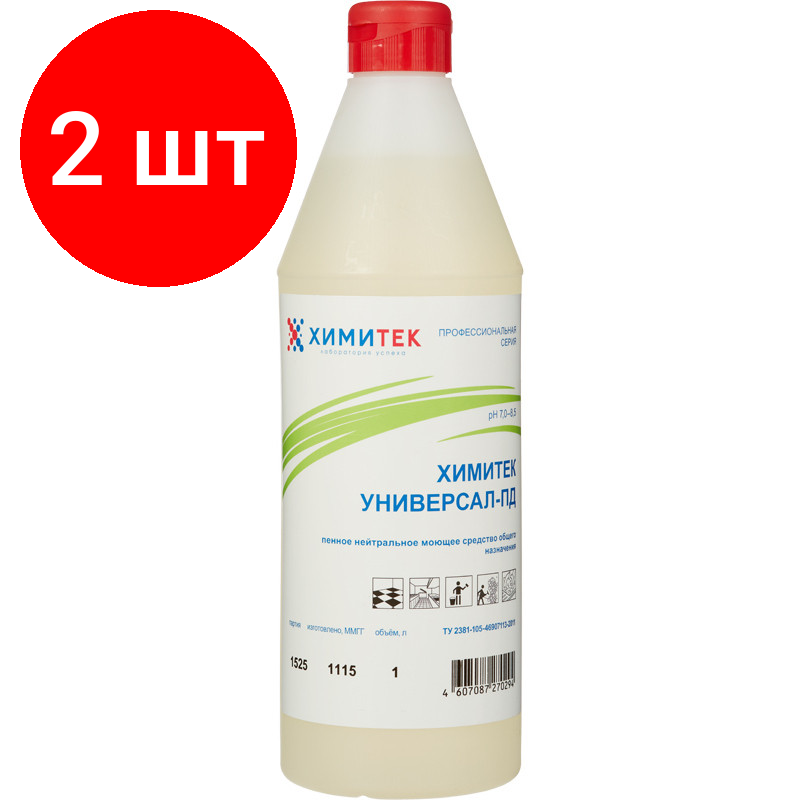 Комплект 2 штук Профхим универсал нейтрал д/поверхн и пола химитек/универсал-пд1л