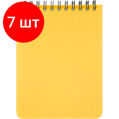 Комплект 7 штук, Блокнот А6.60л, кл, спир, пласт. обл, тонир. бл. Attache Bright colours Желтый блокнот а6 60л кл спир пласт обл тонир бл attache bright colours желтый