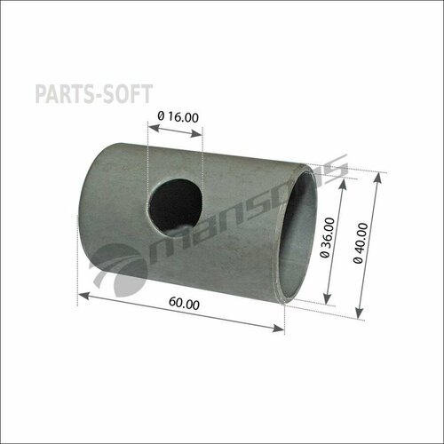 MANSONS 300526 300526MNS_втулка торм. колодки! (сталь) пальца d36xd40x60mm\ BPW oll