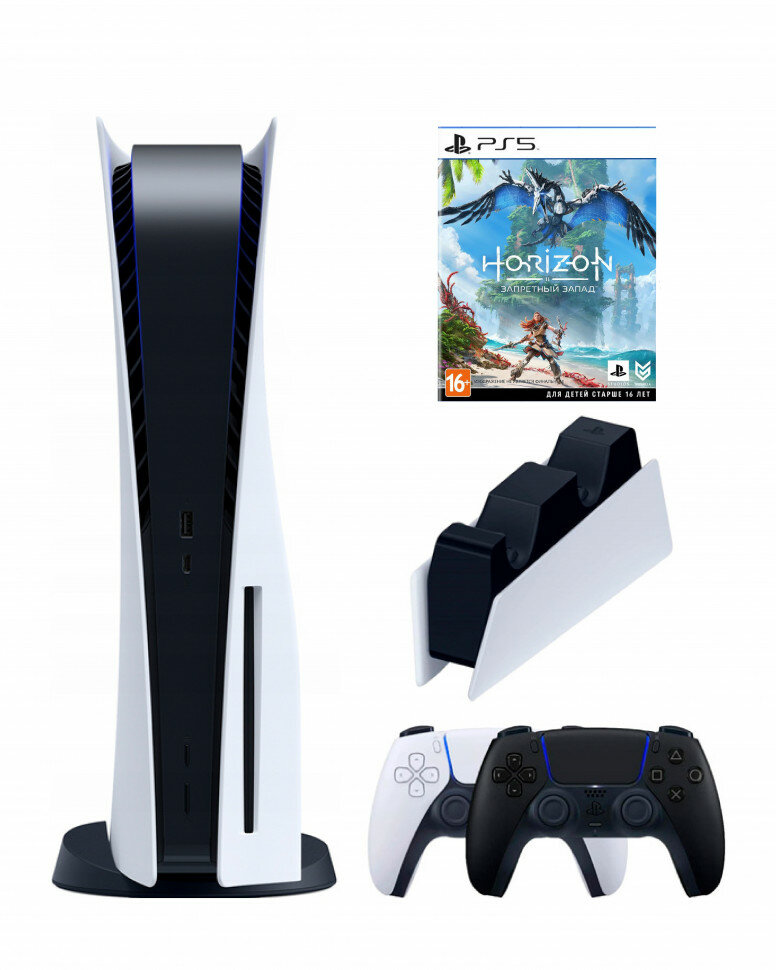 Игровая приставка Sony PlayStation 5 (3-ревизия)+2-й геймпад(черный)+зарядное+Horizon Forbidden West(диск)