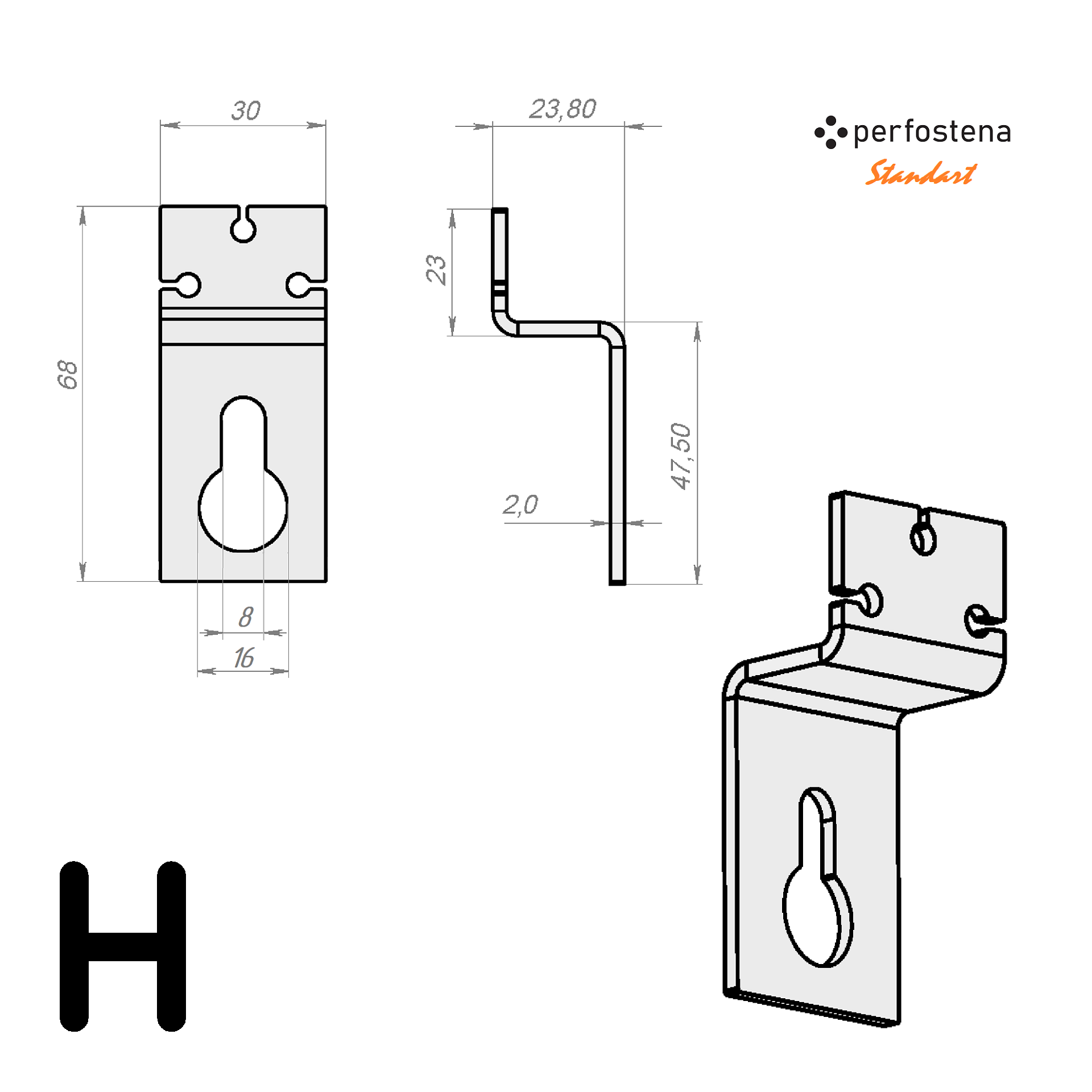 Две нижние петли подвеса "Стандарт" perfostena — фото 1