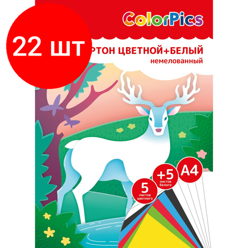 Комплект 22 наб, Картон цветной+ белый немелованный 10л 5цв А4 №1School ColorPics