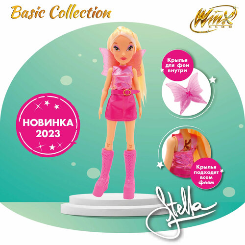 Шарнирная кукла Winx Club Космическая Стелла с крыльями 24 см IW01292203 winx club подводные приключения