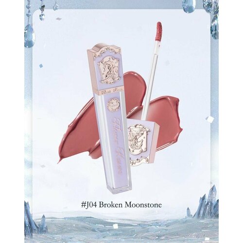 Блеск для губ Flower Knows HOT Unicorn Crystal (04 Broken Moonstone)
