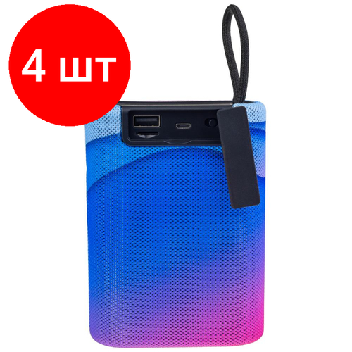 Комплект 4 штук, Колонка Perfeo Bang, Bluetooth, 5Вт, FM/MP3/SD/USB/AUX, волны (PF_D0042)