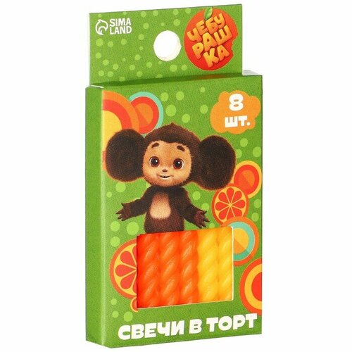 Набор свечей для торта С Днем Рождения 8 штук Чебурашка 218₽