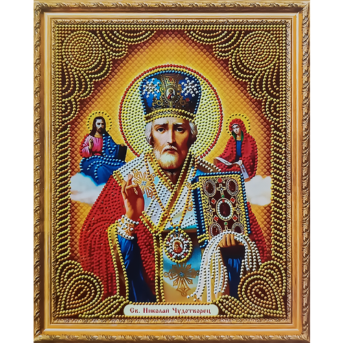 Алмазная мозаика на подрамнике Святой Николай Чудотворец, 27х33 см, 7 цветов