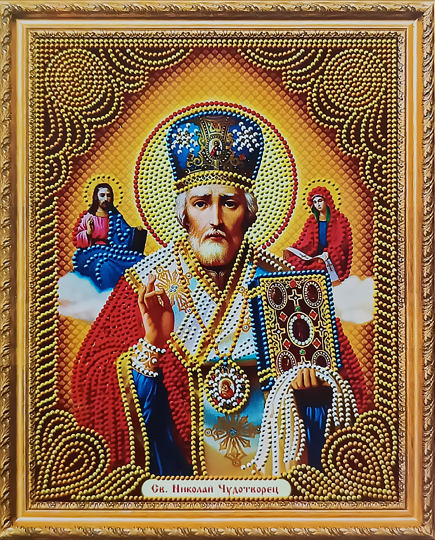 фото Алмазная мозаика на подрамнике/ Картина стразами / Икона / "Святой Николай Чудотворец" 27Х33 см/ 8 цветов