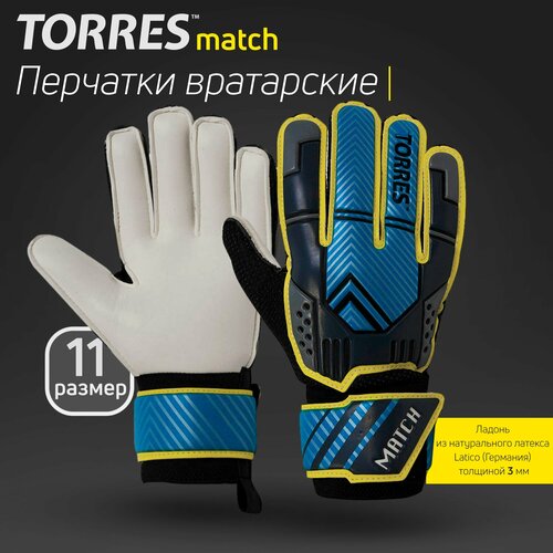 Вратарские перчатки Torres, синий, черный перчатки вратарские torres match fg050610 р 10