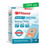 Filtero мешки-пылесборники FLS 01 Экстра - изображение