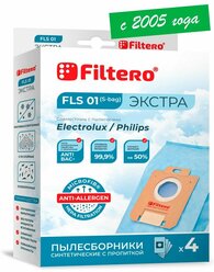 Мешки-пылесборники Filtero FLS 01 (S-bag) Экстра, для Philips, Electrolux,синтетические, 4 штуки