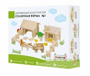 Основная фотография от вендора