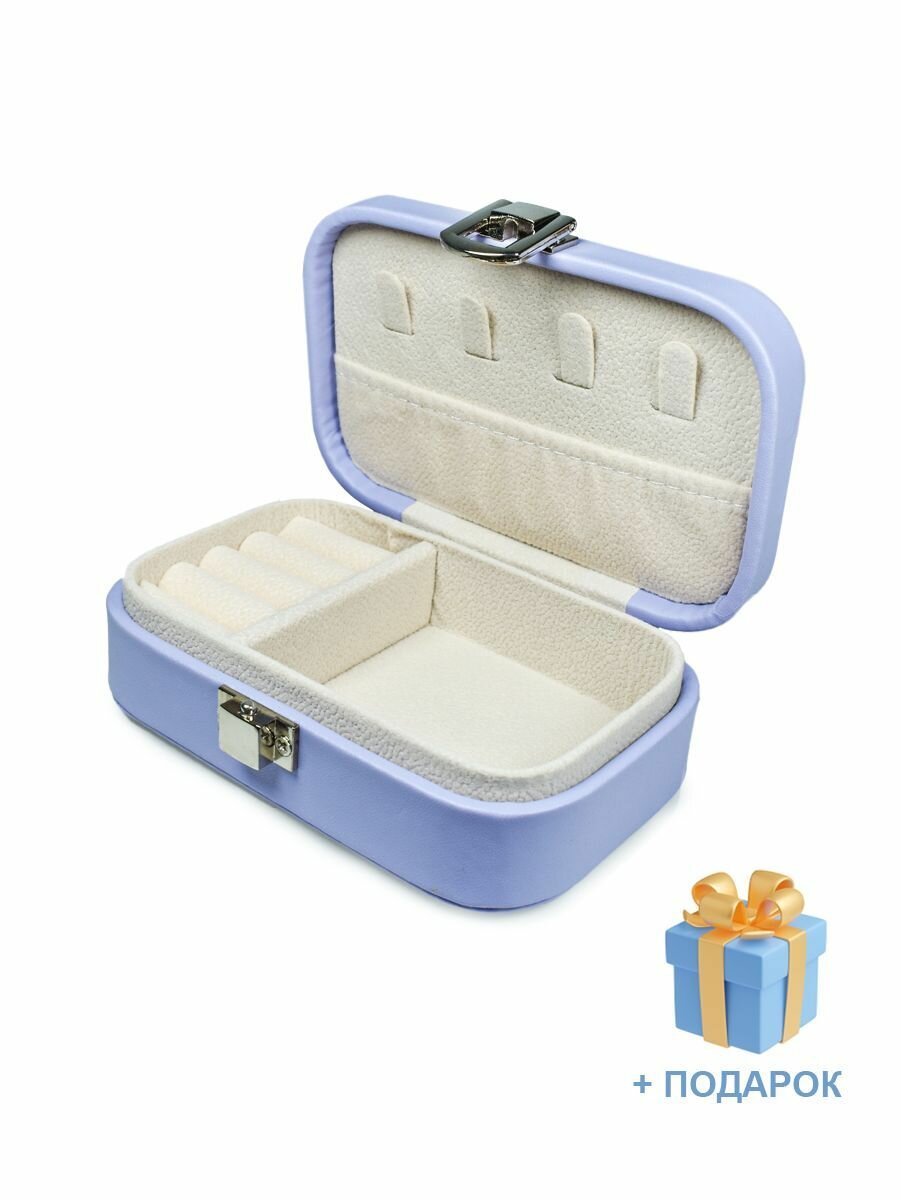 фото Planeta_koshelkov. Шкатулка - органайзер для украшений и бижутерии