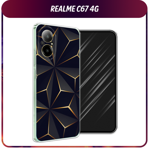 Силиконовый чехол на Realme C67 4G / Реалми C67 4G Черные полигоны силиконовый чехол черные полигоны на realme 11 4g реалми 11 4g