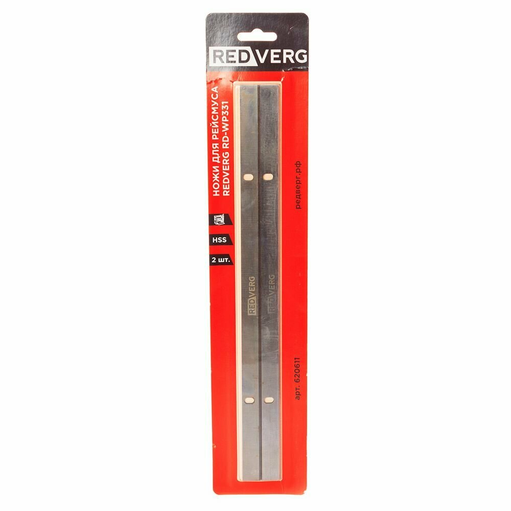 фото Ножи для рейсмуса RedVerg RD-WP331 (2 шт)(620611)