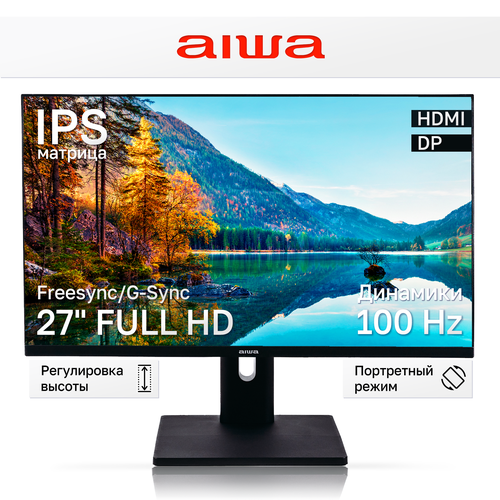 238 Монитор AIWA MF240A IPS 1920x1080 100Hz 976000₽