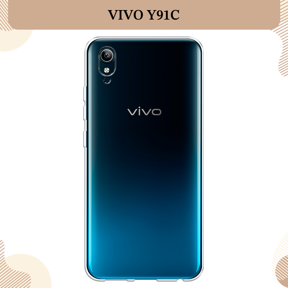 Силиконовый чехол на Vivo Y91c/Y1s / Виво Y91c/Y1s, прозрачный