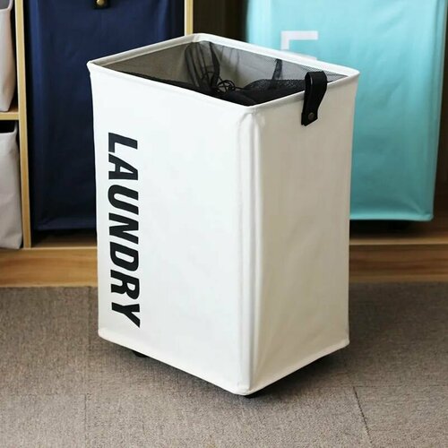 Корзина для белья на колесиках раздельная сборка бeлья для стирки 1437₽