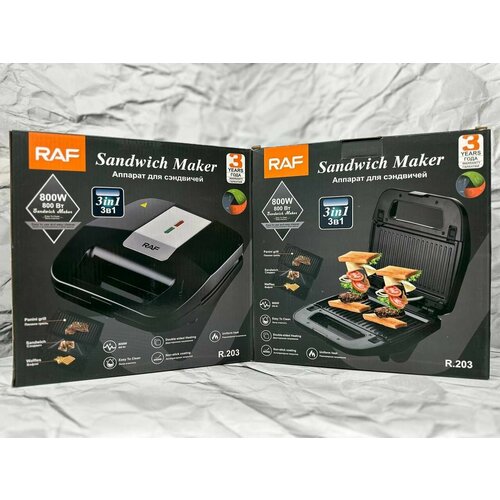 Многофункциональная вафельная машина для выпечки 3в1 800Вт 340000₽