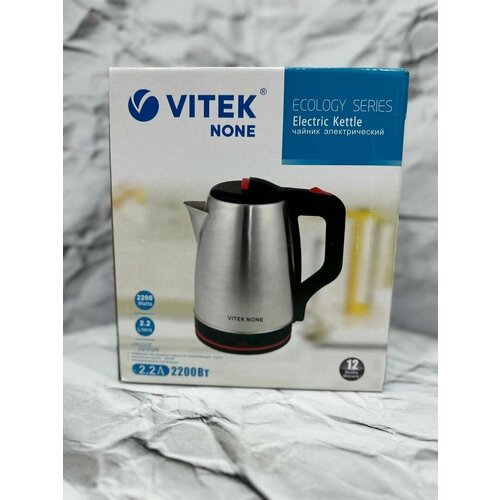 Электрический чайник из нержавеющей стали 190000₽