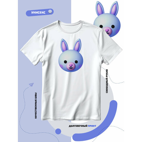 Футболка SMAIL-P синий кролик в стиле надувной игрушки, размер 3XL, белый мужская футболка бегущий кролик m синий