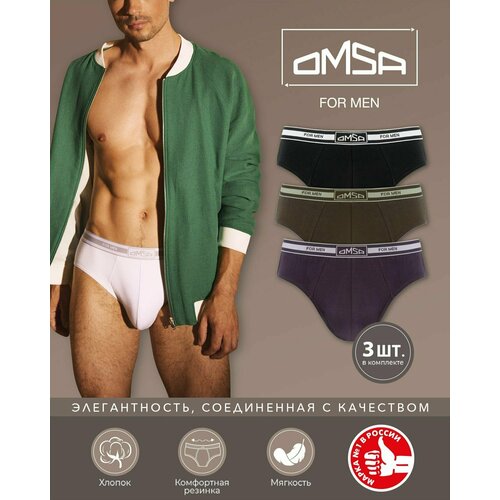 фото Трусы omsa, 3 шт., размер 54(3xl), мультиколор