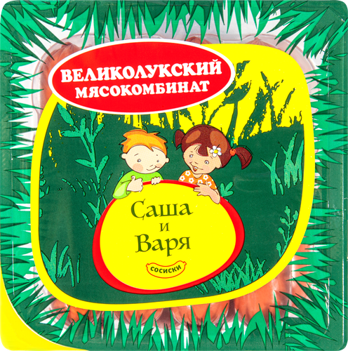 Сосиски МК великолукский Саша и Варя для питания детей с 6 лет, 330г
