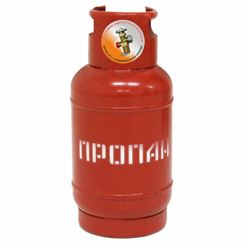 Баллон газовый 12л нзга с предохранительным клапаном 14355₽
