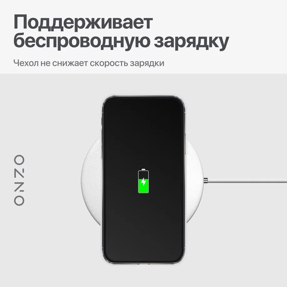 Силиконовый чехол на Айфон Х, Айфон 10 / iPhone X прозрачный с блестками