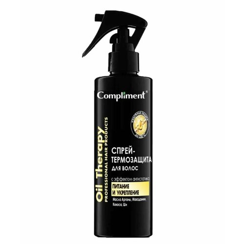 Compliment OIL THERAPY Спрей-термозащита для волос Питание и укрепление, 200мл