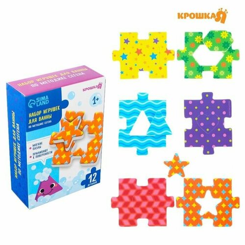 Развивающая игрушка - пазл для ванны Цвета и формы по методике Сегена Крошка Я 567₽