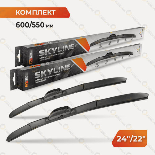 Изображение товара Гибридные щетки стеклоочистителя "SKYLINE" Комплект 24" 600 мм и 22" 550 мм для большинства автомобилей (13 видов креплений) ORIGANA ORHYBWB600550