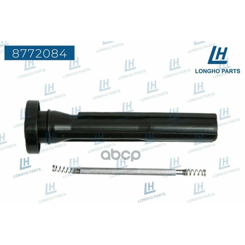 Наконечник Катушки Зажигания Suzuki Longho арт. 8772084