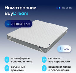 Наматрасник-топпер, тонкий матрас buyson BuyDream, 200x140 см белый