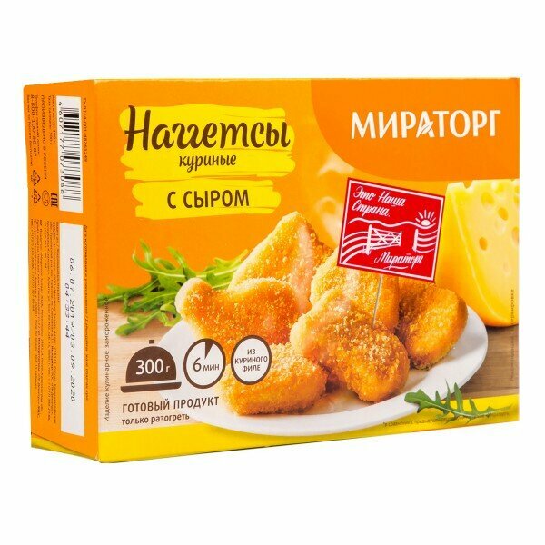 Наггетсы куриные Мираторг с сыром