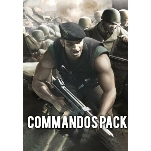 Commandos Pack (Steam, для стран ROW)