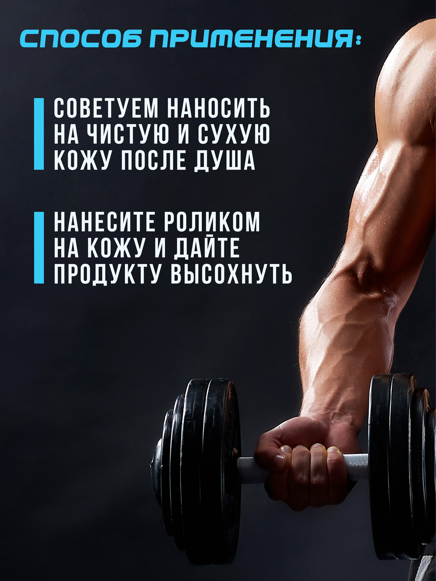 Дезодорант Breeze Fresh protection 50мл - фото №4
