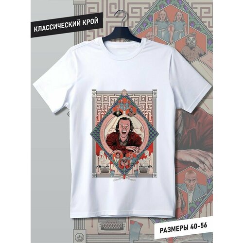 фото Футболка hypnotica, размер m, белый