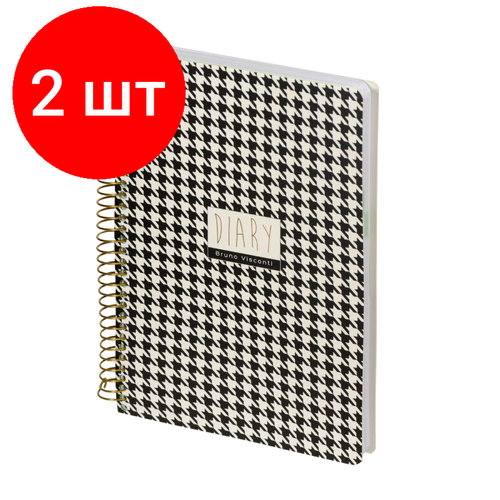 Комплект 2 штук, Ежедневник недатированный CUTE DIARY, А5.136л, Black&White. Мод пат 3-701/05