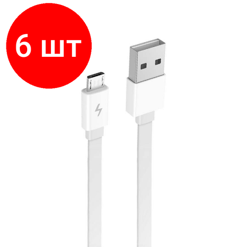 Комплект 6 штук, Кабель USB - Micro USB, 1 м, Xiaomi ZMI, белый, AL600 White комплект 5 штук кабель usb lightning 1 м xiaomi zmi черный al803 black