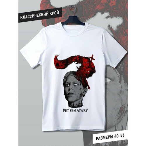 фото Футболка hypnotica, размер m, белый