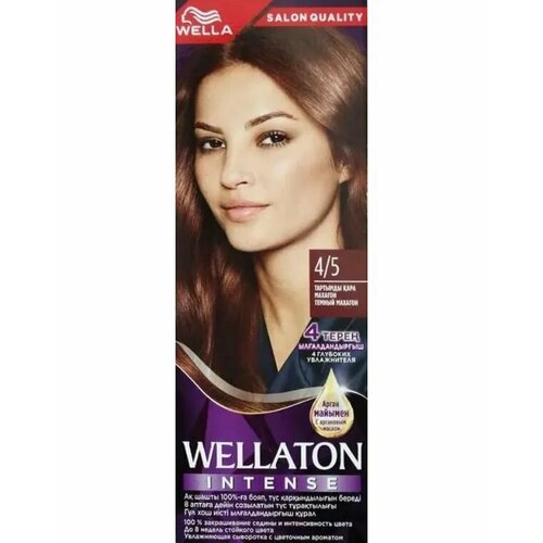 Wellaton 45 Темный махагон стойкая крем краска для волос - 3 штуки 1353₽