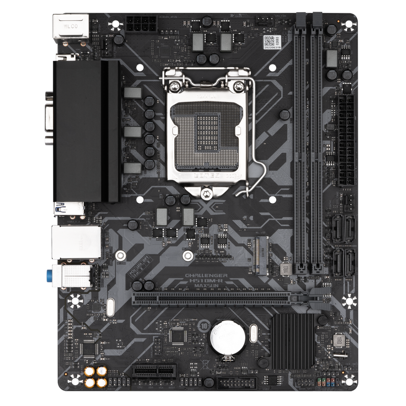 Материнская плата MaxSun Challenger H510M-R, Socket1200, Intel H510, mATX