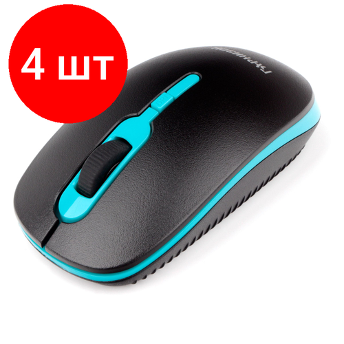 Комплект 4 штук Мышь компьютерная Гарнизон GMW-460-1 WLS черно-бирюз 1600dpi 18842 332500₽