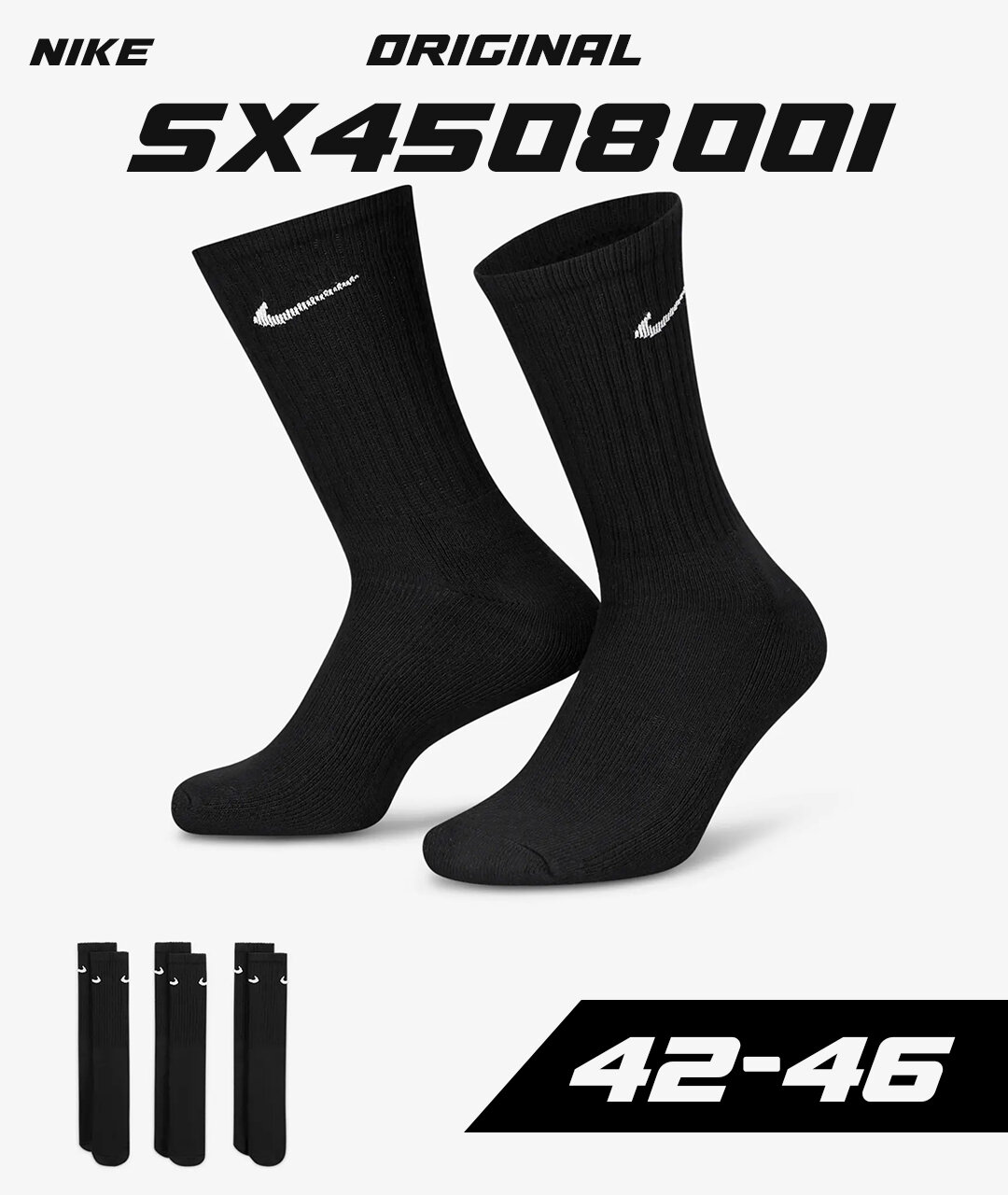 фото Набор высоких белых носков Nike Everyday Cotton Lightweight Crew 42-46 EU (3 пары)