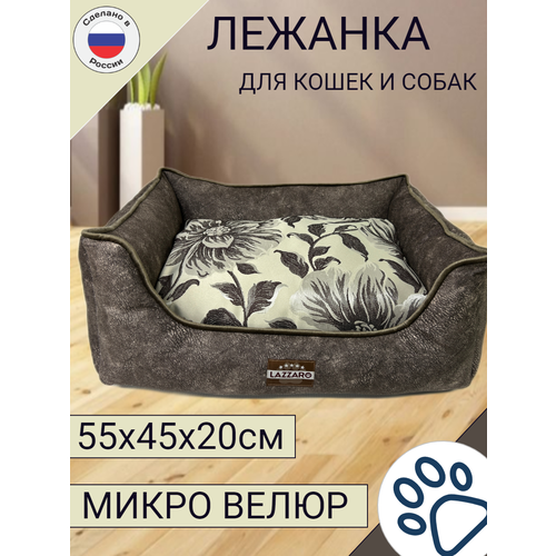 Лежанка для животных Диван-кант Модерн коричневый/Жаккард 55*45*20см