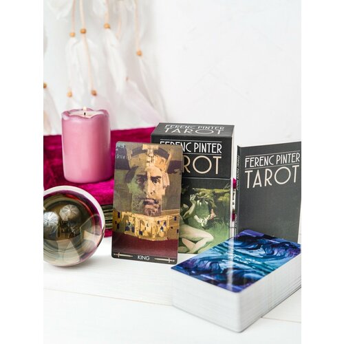 карты таро ferenc pinter tarot lo scarabeo таро ференца пинтера Таро Ференца Пинтера гадальная колода 78 карт (Италия)