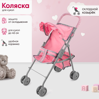 Коляска выглядит, как маленькая копия настоящей прогулочной коляски. ;
Ребенок будет легко и просто управлять этой коляской  ...